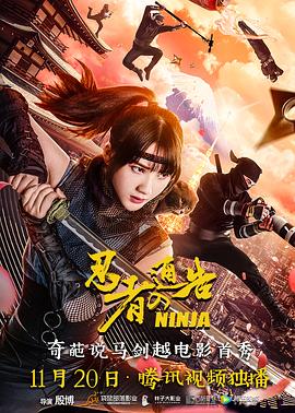 久久久久久精品毛片免费观看